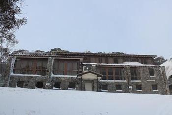 Lodge Boonoona Ski Perisher Valley