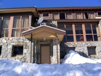 Lodge Boonoona Ski *